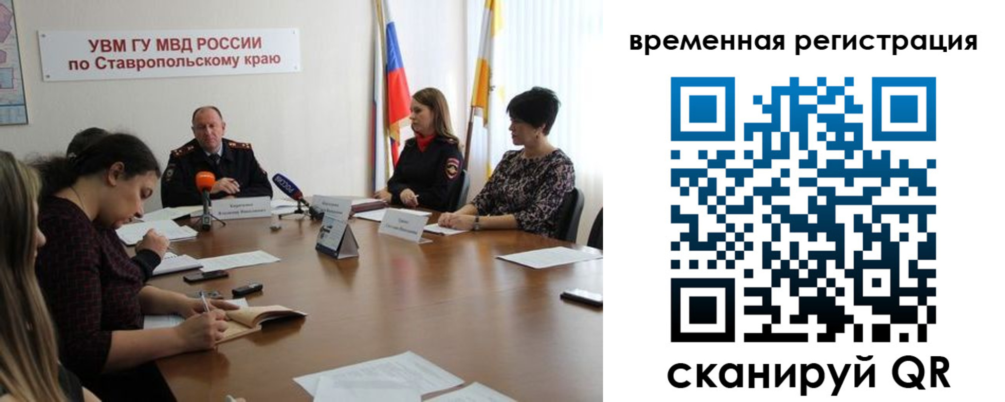 пропишу в квартире в Жигулёвске